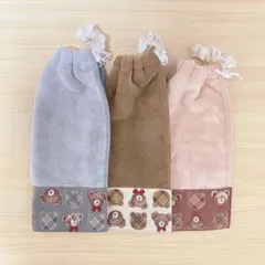 くまさん　おりこうエプロン　食事タオル　食事エプロン　タオルエプロン