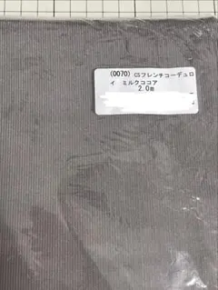 Item thumbnail for item fda3f391-6ea3-4329-b0fc-9409dd054d0d