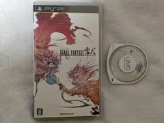 ファイナルファンタジー 零式 &キングダムハーツ バースバイスリープ 2本セット