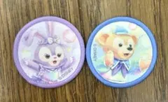 カラフルハピネス　ステラルー　ダッフィー　ワッペン　セット