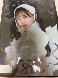 piki すきくじ 松本かれん - メルカリ