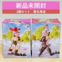 新品未開封2種セット！2.5次元の誘惑_イコラ、ラスタロッテ_ペンフレ！_01