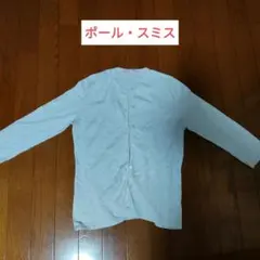 ポール・スミス　レディース　カーディガン　白