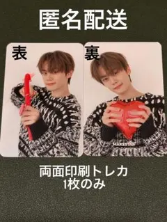 ZEROBASEONE BlueParadise メクス トレカ ギュビン