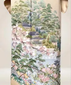 Item thumbnail for item 95b189da-b500-40d5-bcc8-0f95dacd6fce