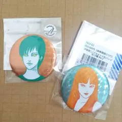 伊藤潤二 缶バッジ Ver.2 四つ辻の美少年 富江 キラキラSPECIAL
