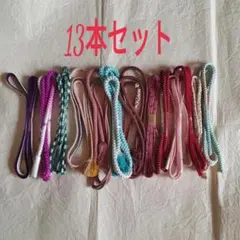 Item thumbnail for item f1daeb85-29ea-4c4a-b7c8-451fe1ff7995