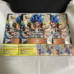 フュージョンワールド セカンドコンプリートカードコレクション4冊