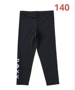 Item thumbnail for item 90c4c8b6-3df1-4386-bd58-97daceb30319