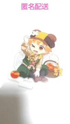 鬼滅の刃 実りの秋まつり2025 ランダムアクリルスタンドA(我妻善逸)