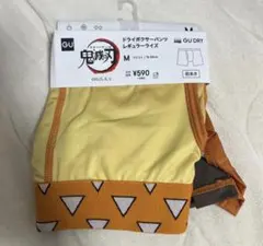 GU ドライボクサーパンツ Mサイズのサムネイル