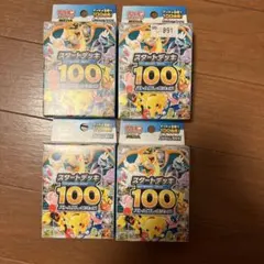 ポケモンMEGA スタートデッキ１００バトルコレクション 4個