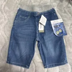 新品　タグ付き　抗菌速乾デニム風ハーフパンツ 120cm