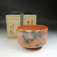 渓古石香 作 絵付 赤茶碗 共箱 茶道具 / 楽焼 赤楽 | ヤマダウェブコム