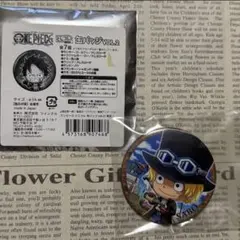 2026年最新】ワンピース/キャラクター名：サボ キャラクターグッズ