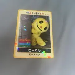 Item thumbnail for item a21e0265-6b65-436a-a112-724b15847a76