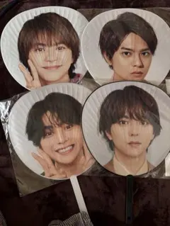 佐藤勝利 Sexy Zone timelesz うちわ 4枚セット