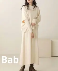 【美品】Bab Bou Jeloud　ケープトップ&リブニットワンピースセット