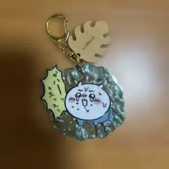 ちいかわ 水面アクリルキーホルダー　ちいかわ