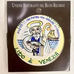 2025年最新】ブオンリコルドの人気アイテム - メルカリ