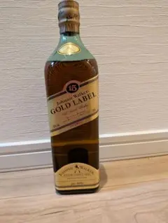 ジョニーウォーカー ゴールドラベル 15年　未開封 ジョニーウォーカー ゴールドラベル15年 Johnnie Walker GOLD