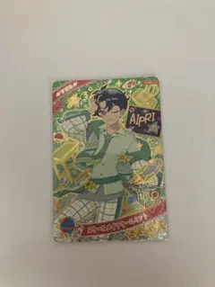 最安値！！ひみつのアイプリ すばる