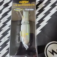 デプス スライドスイマー250 ガンクラフトコラボ 邪鮎 - メルカリ