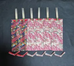 祝い箸&箸置き　６客