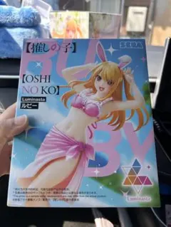 【新品・未開封】 推しの子 水着　Luminasta ルビー フィギュアのサムネイル