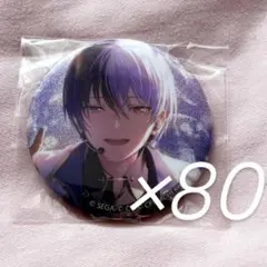プロセカ グリッター缶バッジ グリ缶 47A 東雲彰人 49点セット - メルカリ