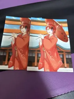 すとぷり 莉犬くん ブロマイド 2枚セット 新年