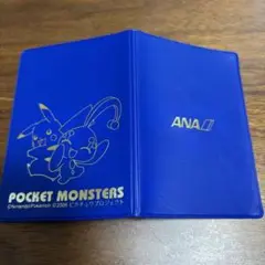 激レア ANA 搭乗 蒼海のマナフィ PROMO PCG-Pプロモカード 154 激レア ANA 搭乗 蒼海のマナフィ PROMO PCG-Pプロモカード 154