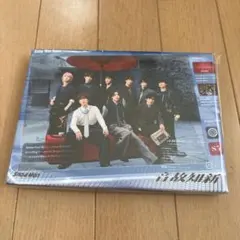 Snow Man 音故知新 初回盤B(DVD)