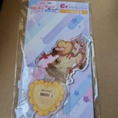 【100カノ】コラボカフェ 院田唐音 猫耳メイド まとめ売り 院田唐音 猫耳メイド 3点セット 100カノ - メルカリ