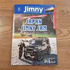 Item thumbnail for item 7eca8bec-bc7b-43ba-a502-0a91f33d6106