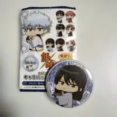 銀魂 キャラバッジコレクション 桂小太郎 かぷりっこ ほおばる 缶