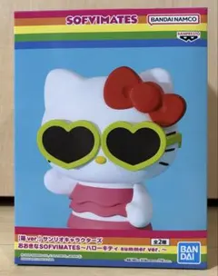 ハローキティ ソフビ　フィギュア　summer ver. Bカラー