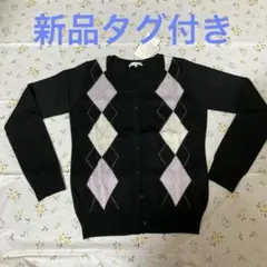 Item thumbnail for item 89aae009-83e4-4aa1-93ea-dace10fdb178