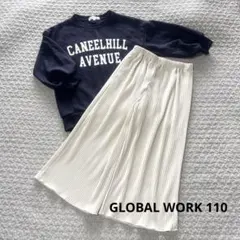 Item thumbnail for item 07da42af-c801-43e5-ad8b-e155db07aa6e