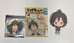 ハイキュー 山口忠 デコレートアクリルキーホルダー 缶バッジ ししゅうデコバッジ