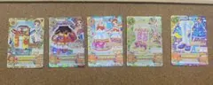 アイカツカードプレミアム・レアカードセット