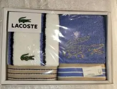 LACOSTE　ゲスト タオルセット