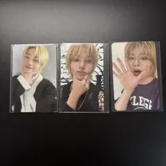 アイエン　StrayKids スキズ