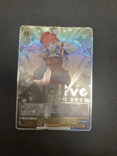 2026年最新】小鳥遊キアラ サインの人気アイテム - メルカリ
