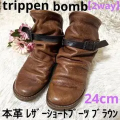 Item thumbnail for item 4a779e22-02a7-472f-bb42-f22b2ef737c8