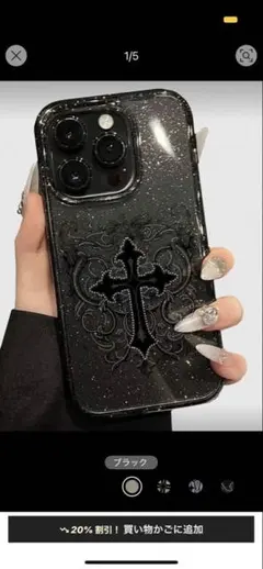 SHEIN iPhone14ケース