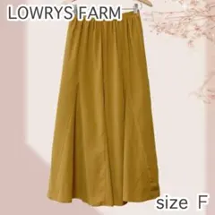 earth music&ecology 切替フレアスカート