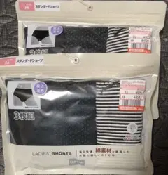 Item thumbnail for item 3da43090-ceae-4a2c-8140-83a2ce9d930b