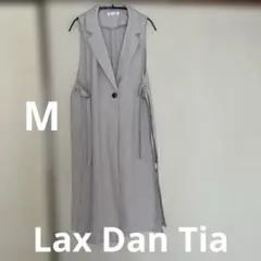Lax Dan Tia美品ノースリーブ ロングベスト ジレ　ライトベージュ M