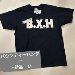 【新品】バウンティー・ハンター ブラック　Tシャツ Mサイズのサムネイル